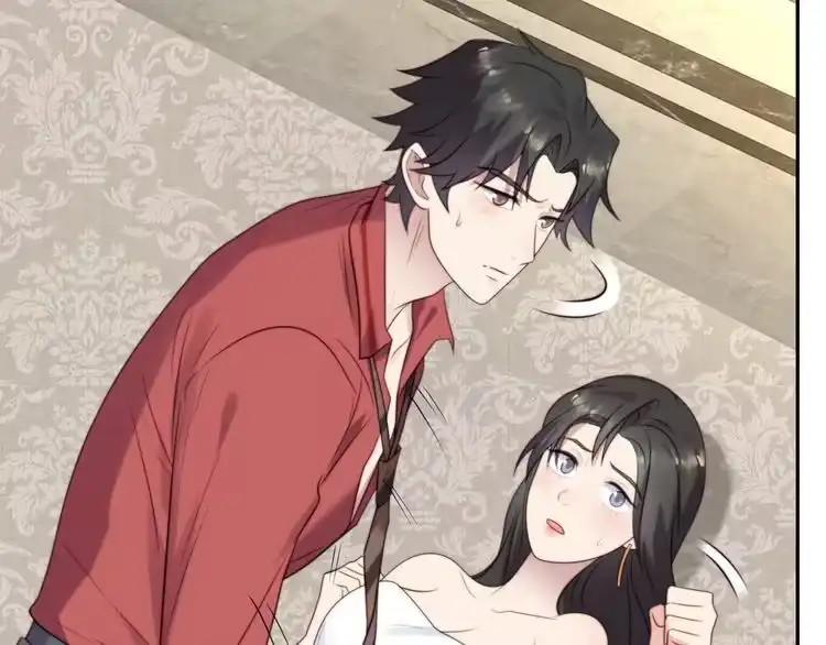 《以唇封缄》第14话 我满足你！ 第55页