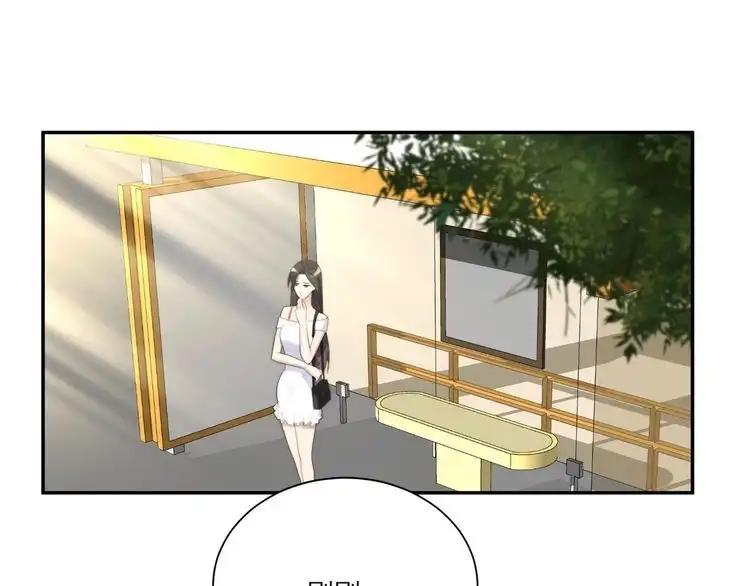 《以唇封缄》第14话 我满足你！ 第83页