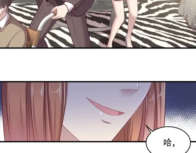 《以唇封缄》第140话 丧家之犬的最后攻击 第78页