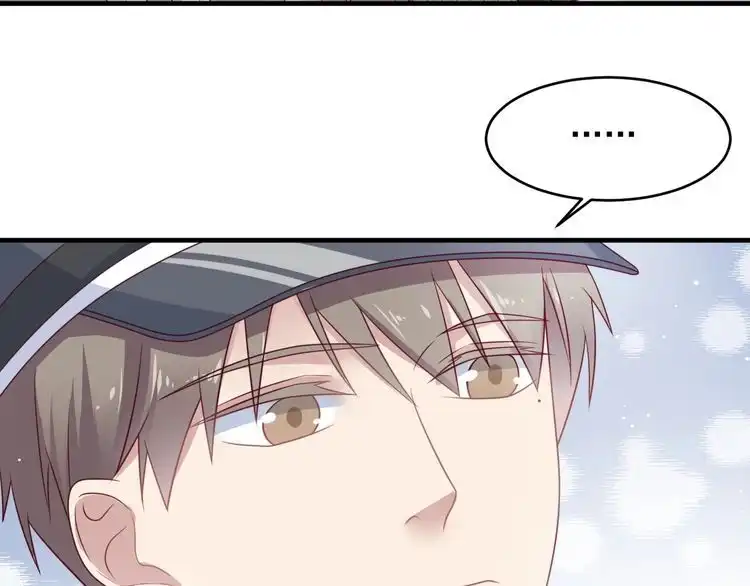 《以唇封缄》第141话 恶人终有恶报！ 第68页