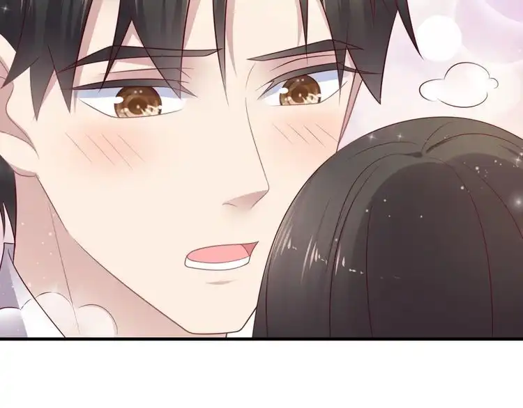 《以唇封缄》第141话 恶人终有恶报！ 第83页