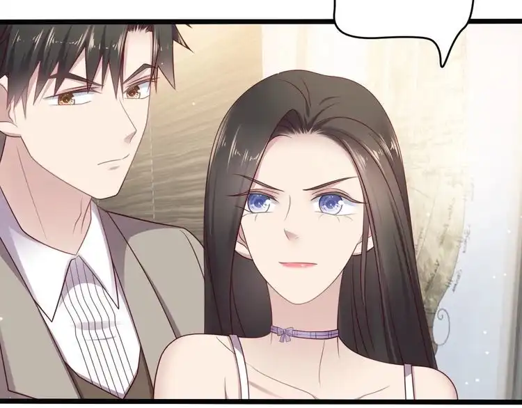 《以唇封缄》第141话 恶人终有恶报！ 第7页