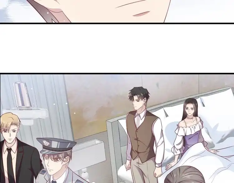 《以唇封缄》第141话 恶人终有恶报！ 第69页