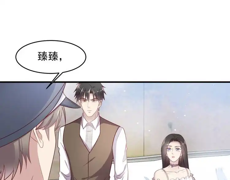 《以唇封缄》第141话 恶人终有恶报！ 第62页