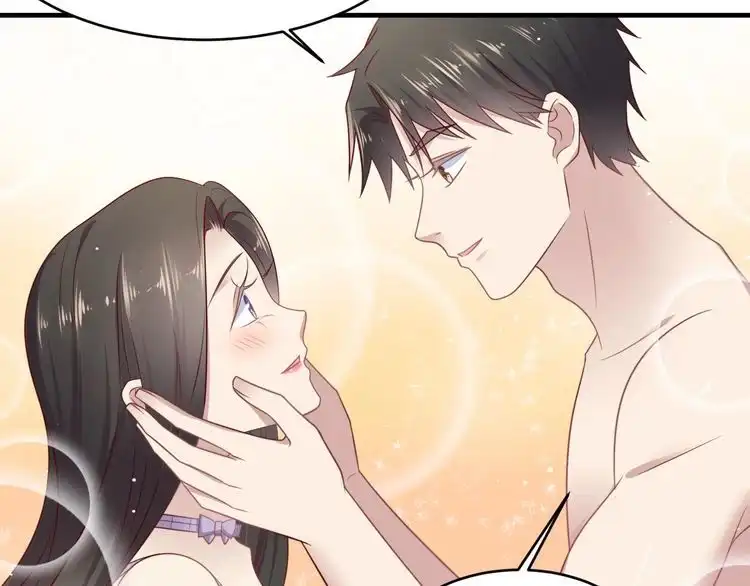 《以唇封缄》第142话 你是故意让我难受吗 第20页