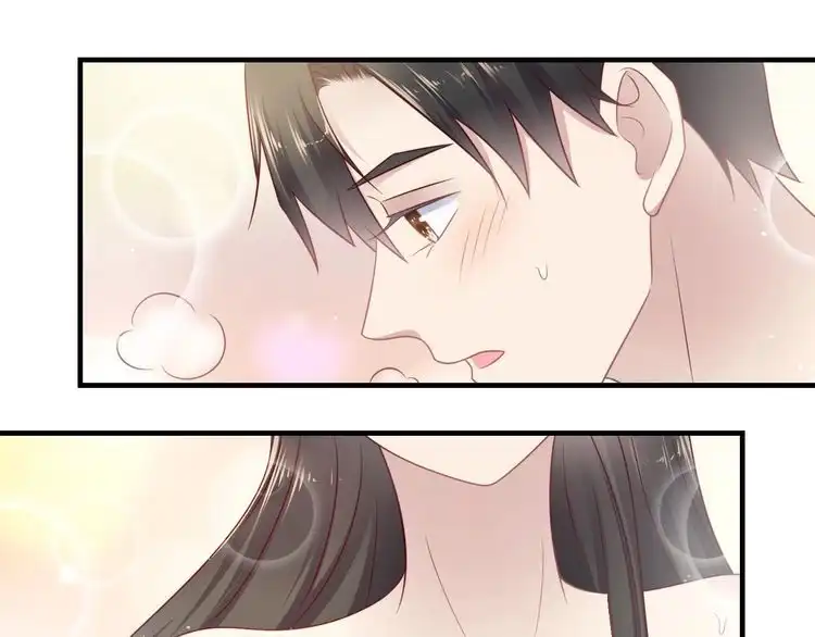 《以唇封缄》第142话 你是故意让我难受吗 第40页