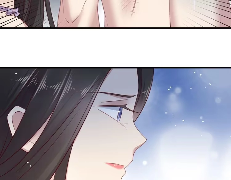 《以唇封缄》第142话 你是故意让我难受吗 第12页