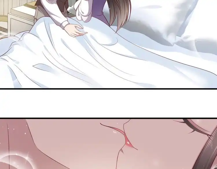 《以唇封缄》第142话 你是故意让我难受吗 第5页