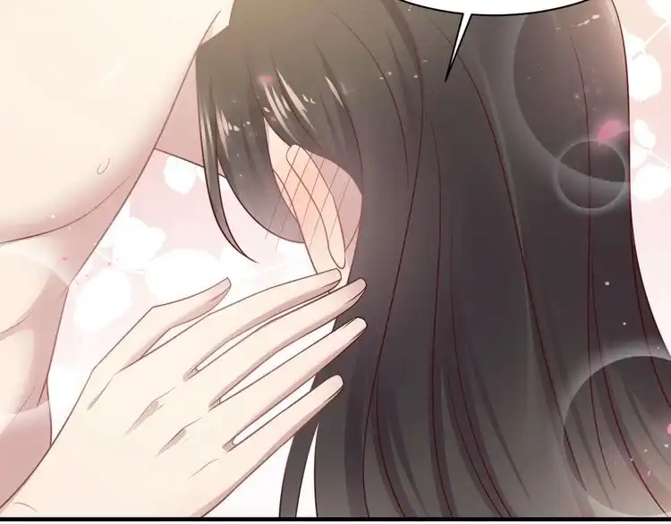 《以唇封缄》第142话 你是故意让我难受吗 第34页