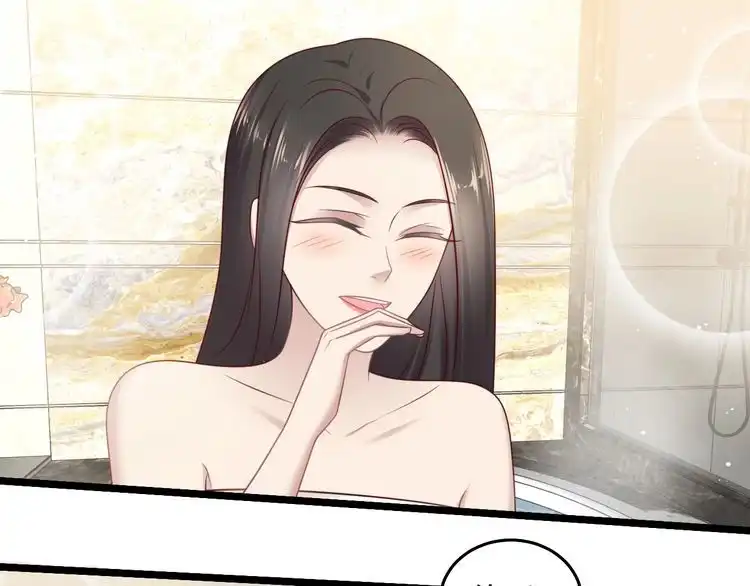 《以唇封缄》第142话 你是故意让我难受吗 第53页