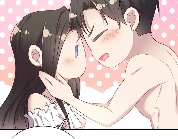 《以唇封缄》第142话 你是故意让我难受吗 第27页