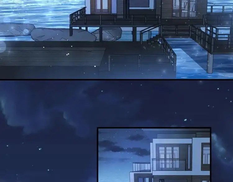 《以唇封缄》第143话 喜欢上你是快乐的！ 第45页