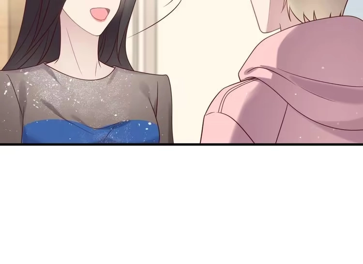 《以唇封缄》第145话 “醋精”封少上线！ 第41页
