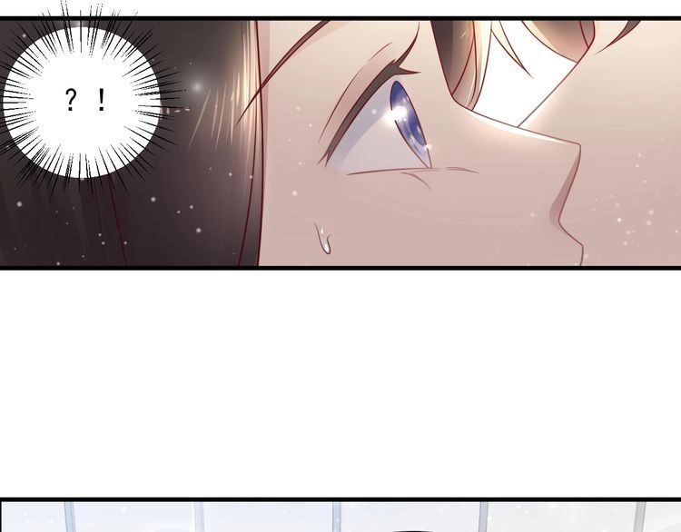 《以唇封缄》第145话 “醋精”封少上线！ 第64页