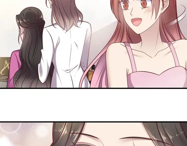 《以唇封缄》第146话 有情人眼中的情趣 第51页