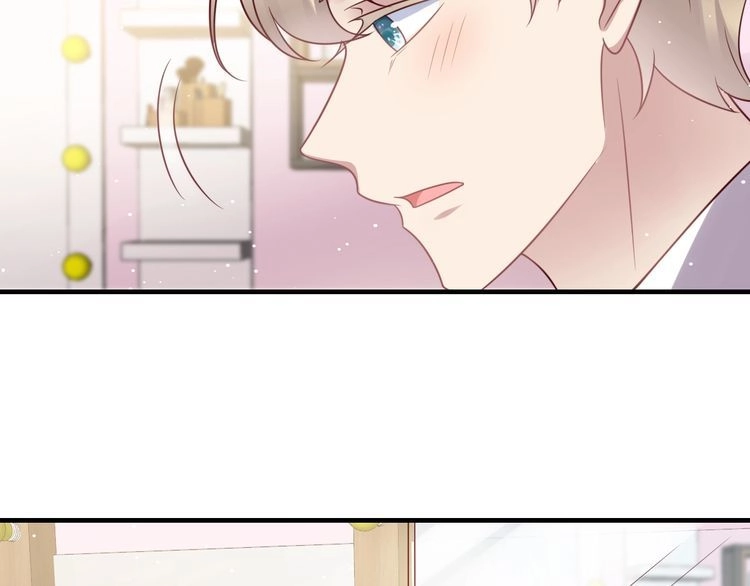 《以唇封缄》第146话 有情人眼中的情趣 第44页