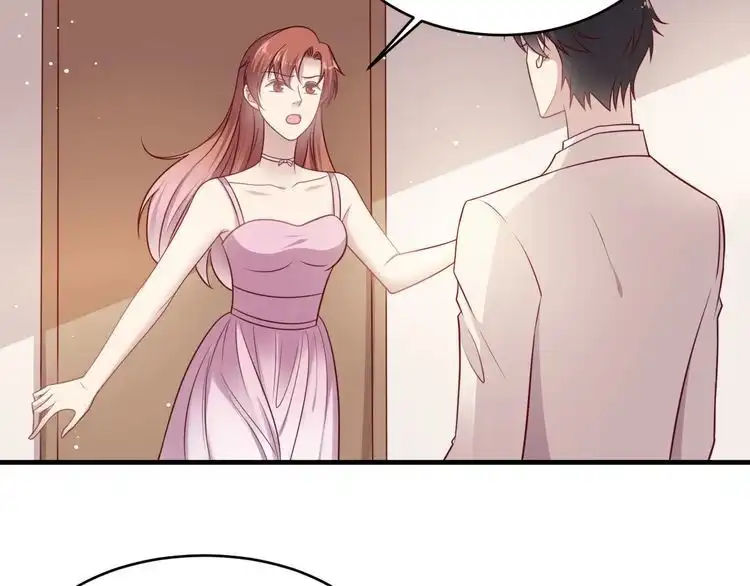 《以唇封缄》第146话 有情人眼中的情趣 第32页