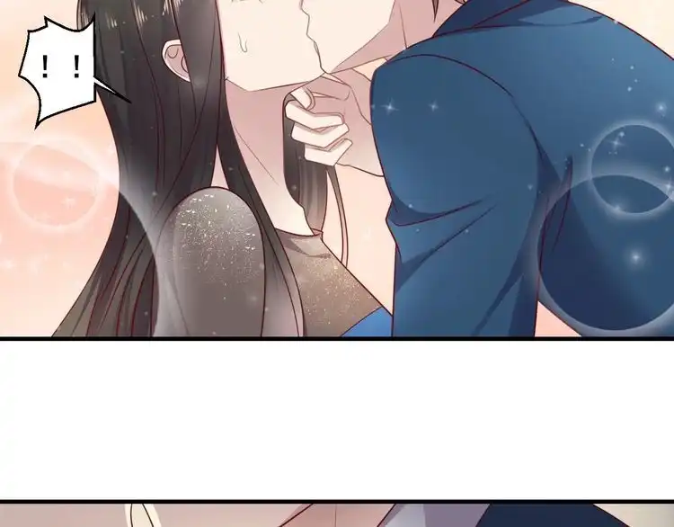 《以唇封缄》第146话 有情人眼中的情趣 第6页