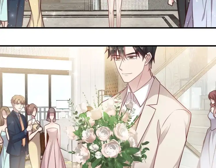 《以唇封缄》第146话 有情人眼中的情趣 第54页