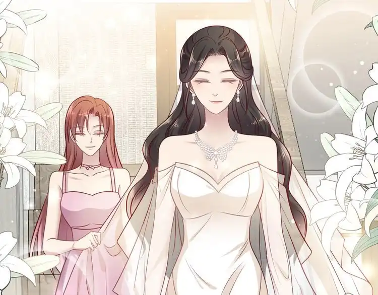 《以唇封缄》第146话 有情人眼中的情趣 第56页