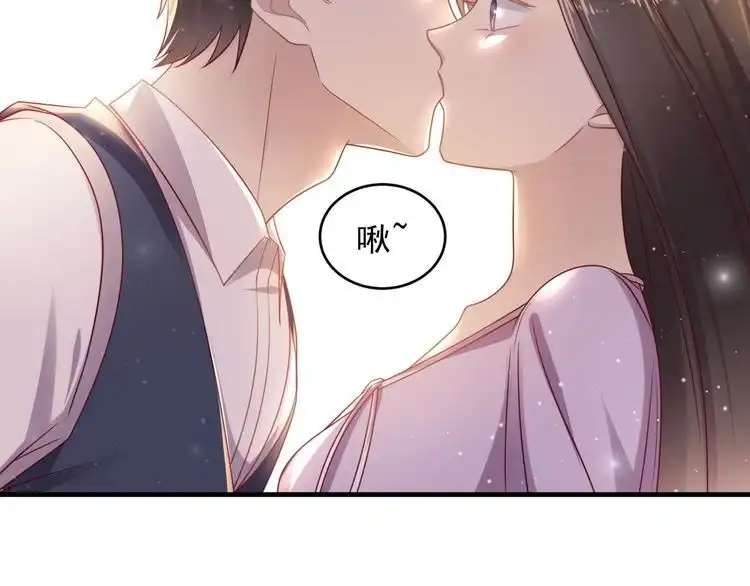 《以唇封缄》第147话 感激遇到你！ 第60页