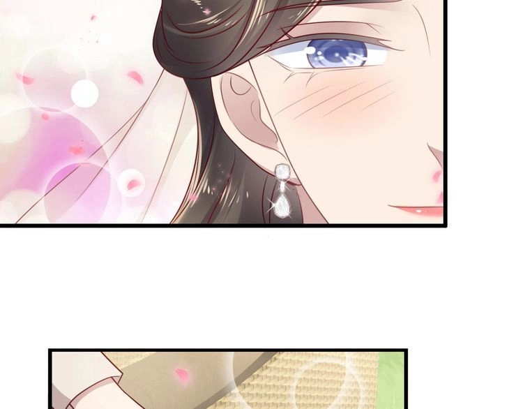 《以唇封缄》第147话 感激遇到你！ 第26页