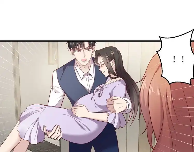 《以唇封缄》第148话 你是我唯一的牵挂 第23页