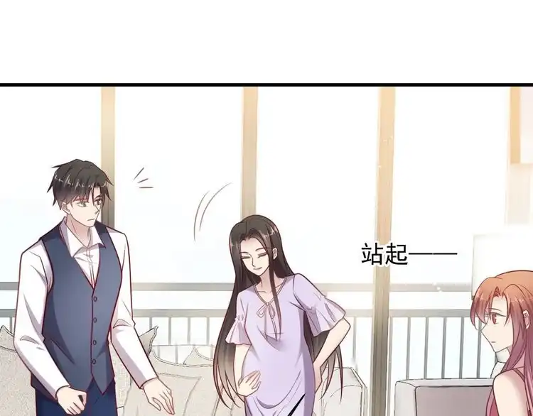 《以唇封缄》第148话 你是我唯一的牵挂 第15页