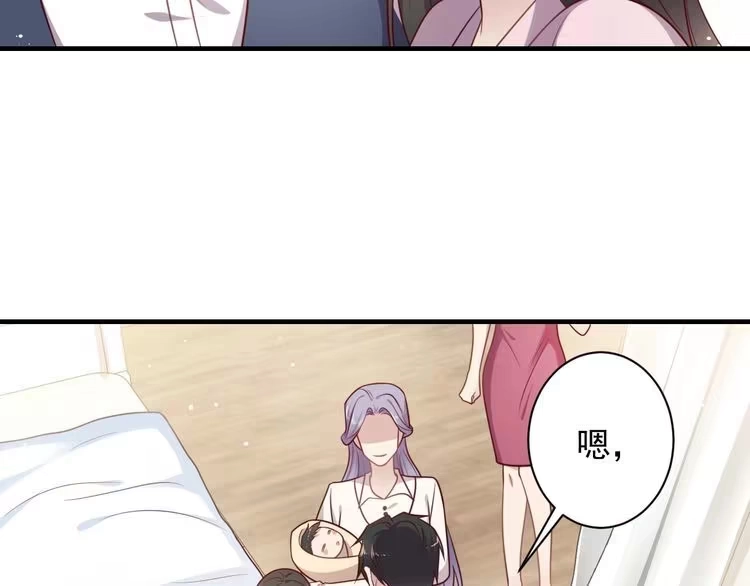 《以唇封缄》第149话 矢志不渝的爱意 第9页