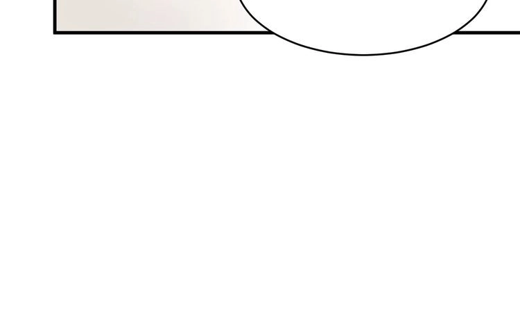 《以唇封缄》第149话 矢志不渝的爱意 第41页