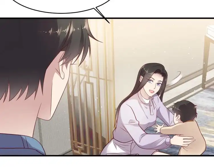 《以唇封缄》第149话 矢志不渝的爱意 第44页
