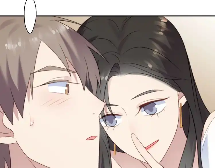 《以唇封缄》第15话 窃听私密交易 第86页
