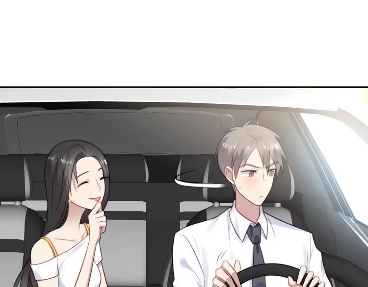 《以唇封缄》第15话 窃听私密交易 第14页