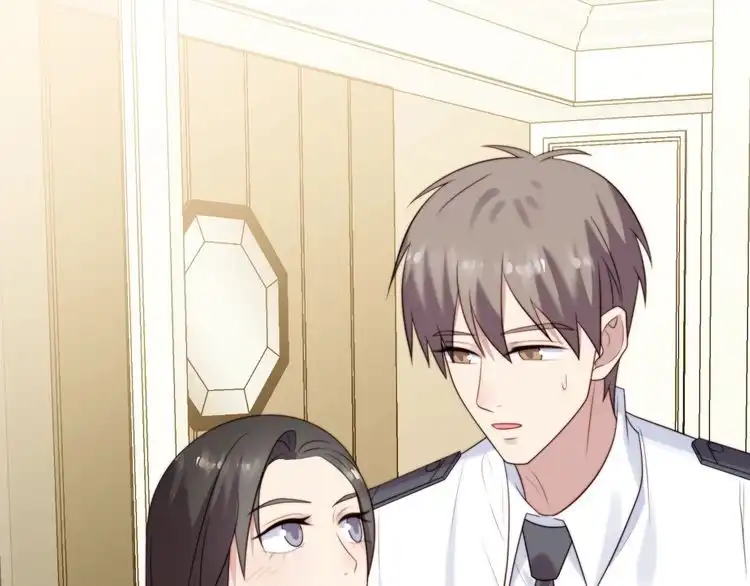 《以唇封缄》第15话 窃听私密交易 第63页