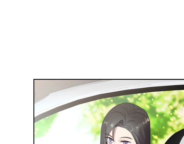 《以唇封缄》第15话 窃听私密交易 第16页