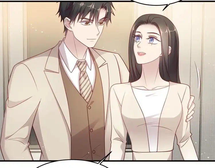 《以唇封缄》完结篇 封少的私生女？！ 第108页