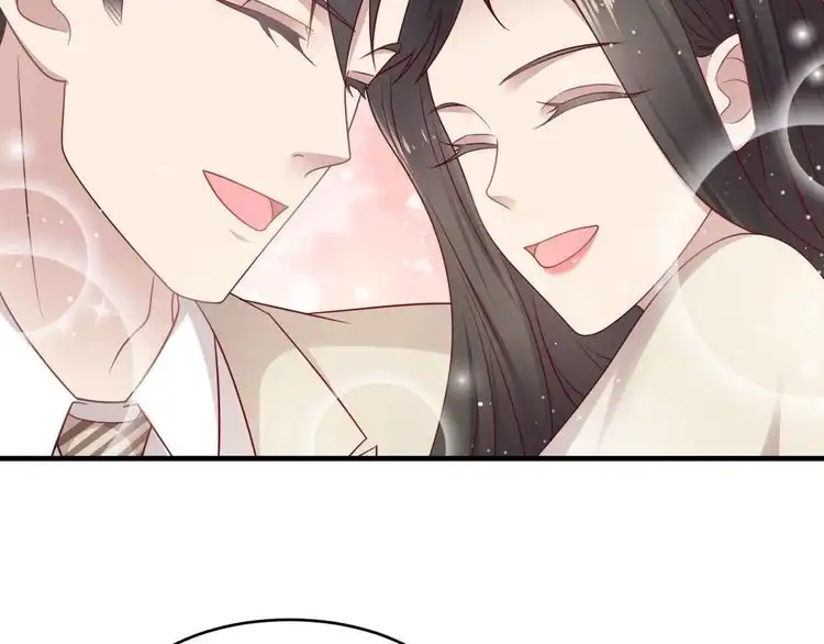 《以唇封缄》完结篇 封少的私生女？！ 第110页