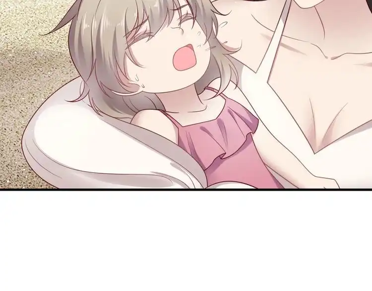 《以唇封缄》完结篇 封少的私生女？！ 第54页