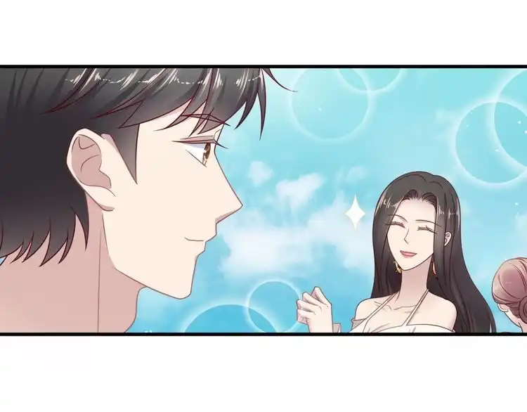 《以唇封缄》完结篇 封少的私生女？！ 第57页