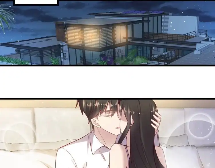 《以唇封缄》完结篇 封少的私生女？！ 第73页