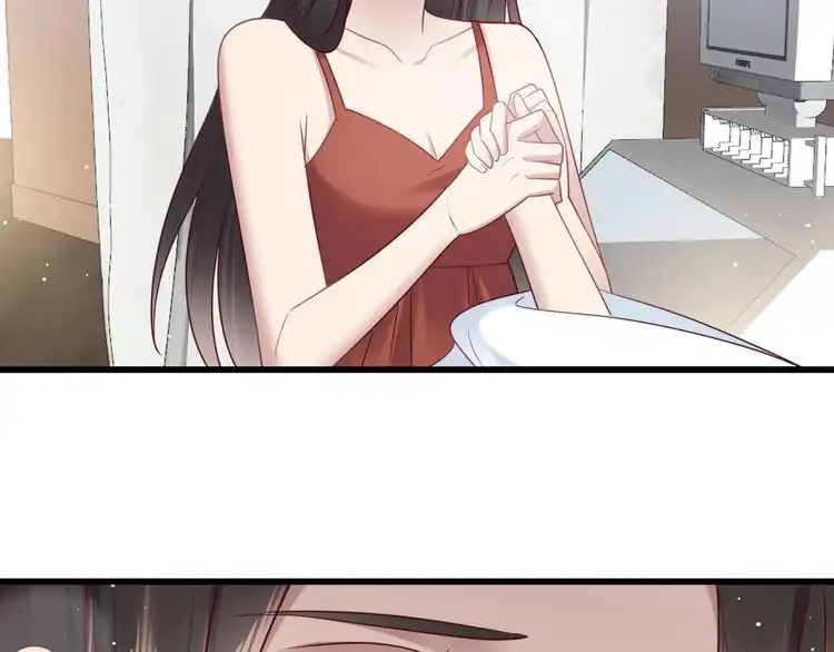 《以唇封缄》完结篇 封少的私生女？！ 第69页