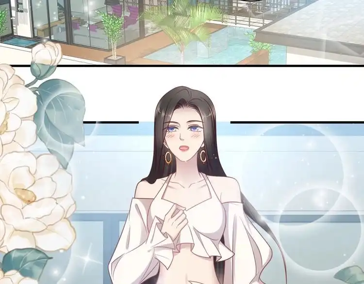 《以唇封缄》完结篇 封少的私生女？！ 第5页