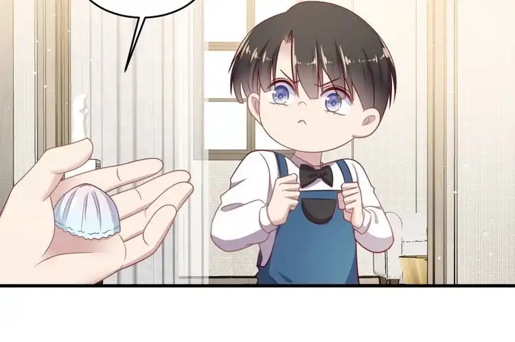 《以唇封缄》完结篇 封少的私生女？！ 第101页