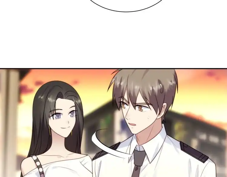 《以唇封缄》第16话 想逃？没那么容易！ 第29页