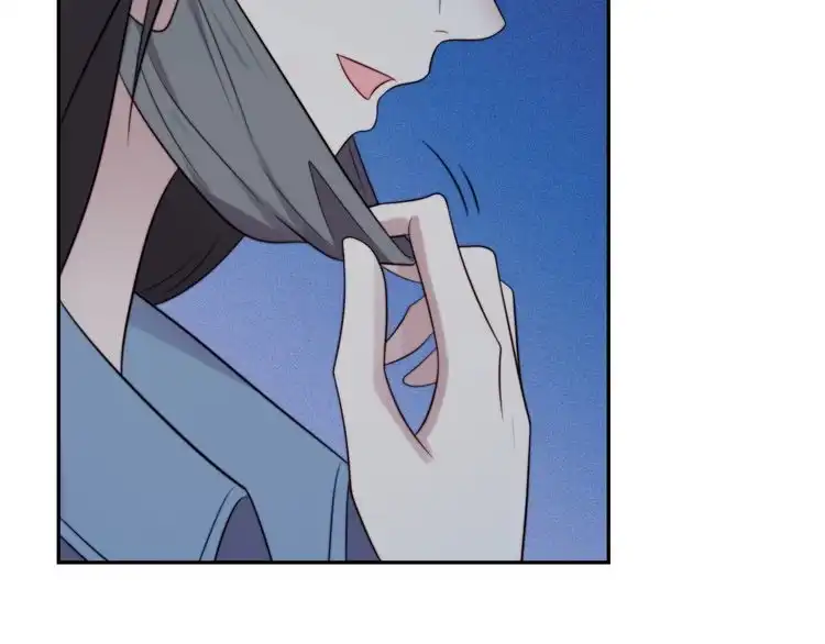 《以唇封缄》第17话 竟敢出卖我！ 第54页