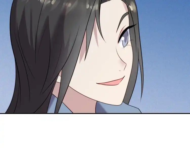 《以唇封缄》第17话 竟敢出卖我！ 第66页