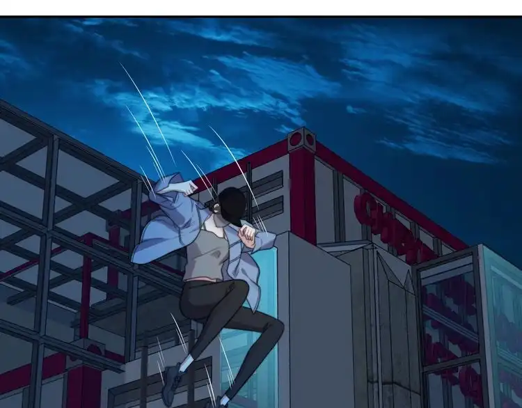 《以唇封缄》第17话 竟敢出卖我！ 第5页