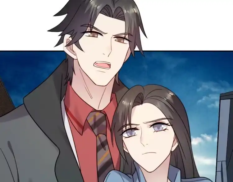 《以唇封缄》第18话 挡箭牌 第32页