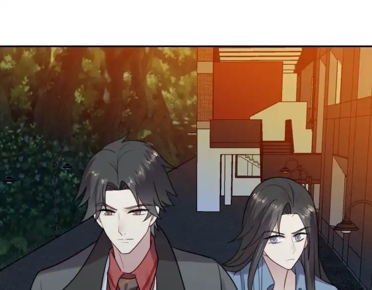 《以唇封缄》第18话 挡箭牌 第41页