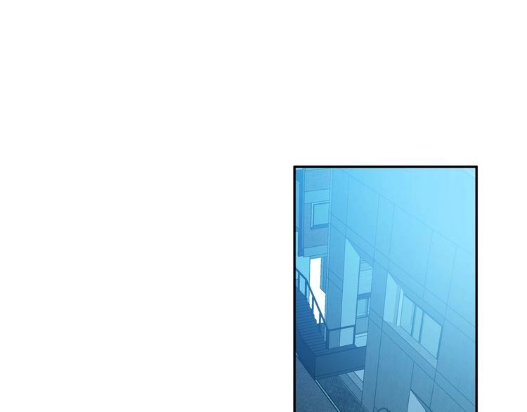 《以唇封缄》第18话 挡箭牌 第39页